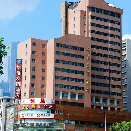 Overseas Chinese Friendship Hotel Kanton Exterior foto
