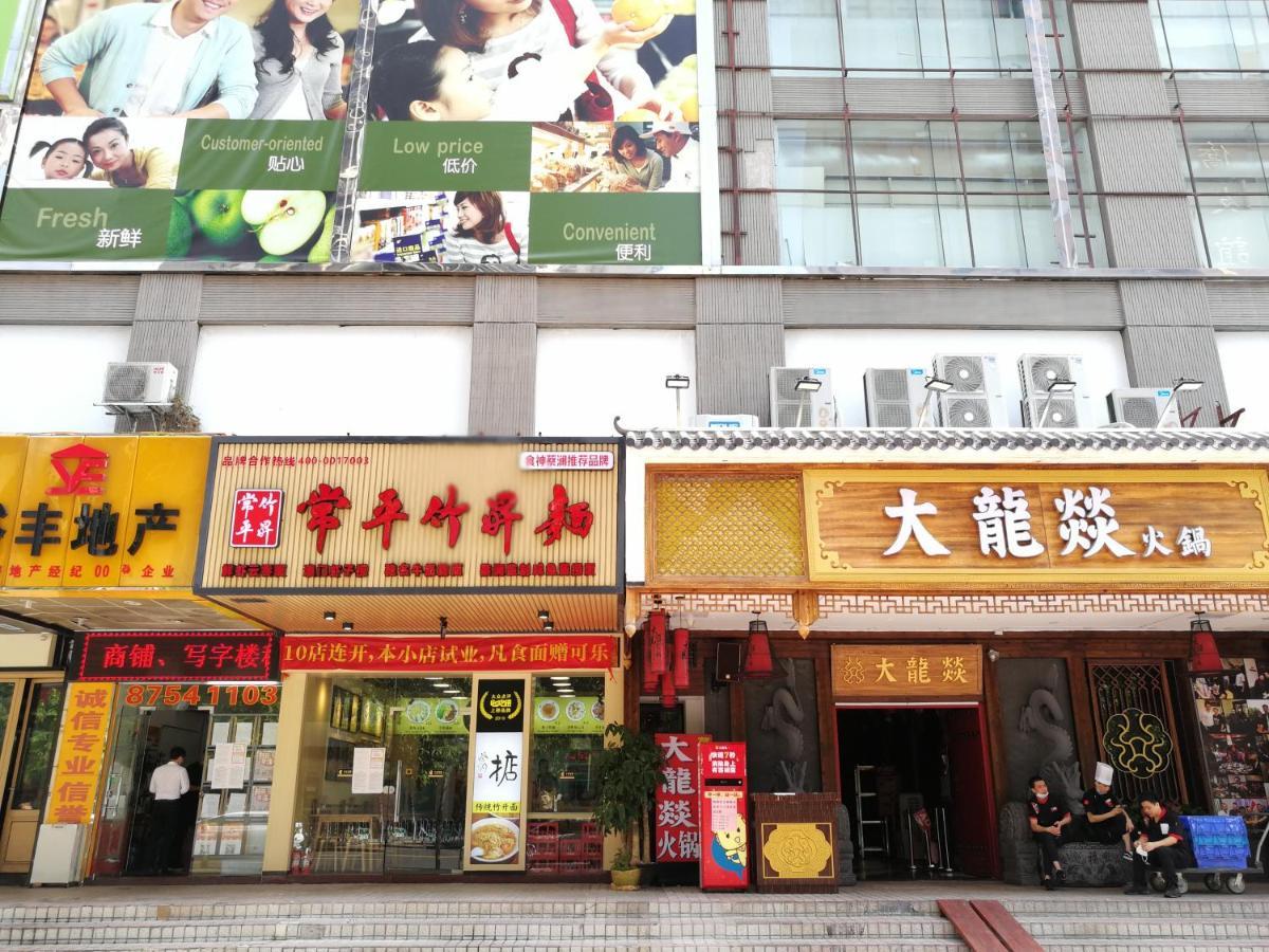 Overseas Chinese Friendship Hotel Kanton Exterior foto